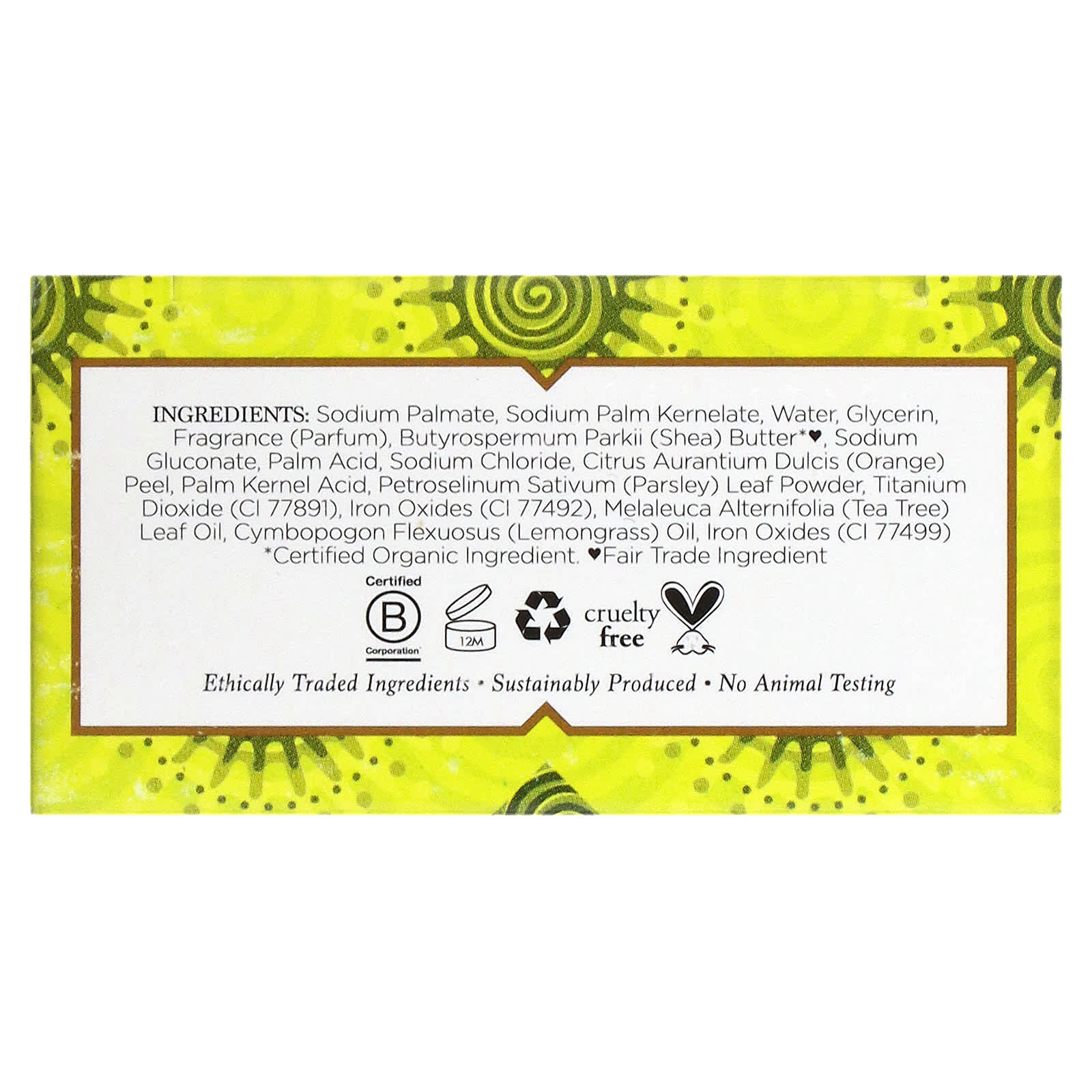 Nubian Soaps, Bar Soap Lemongrass & Tea Tree, 5 Oz UPC 764302102014 | HiLife Vitamins