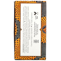 Nubian Soaps, Bar Soap African Black, 5 Oz UPC 764302106005 | Hilife Vitamins