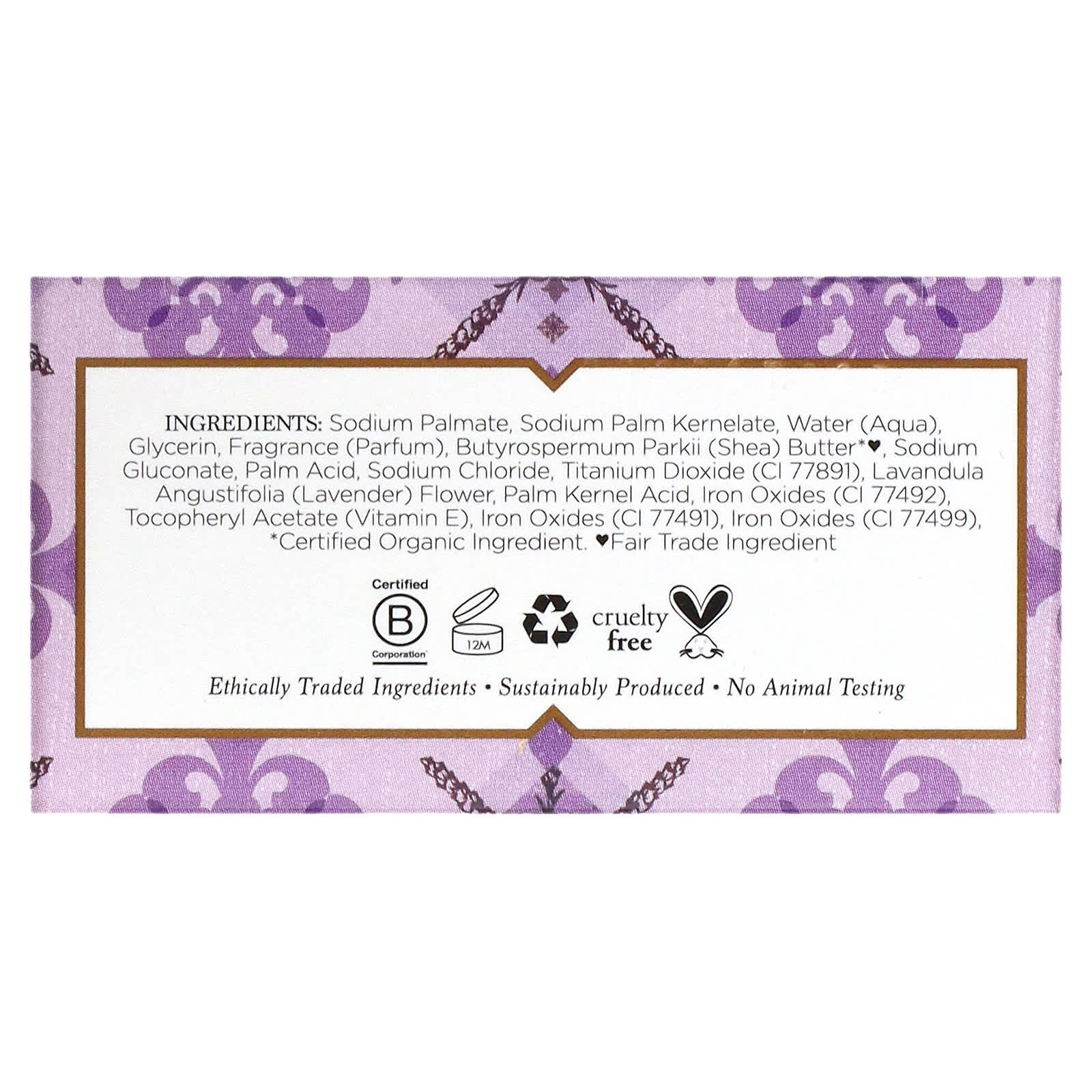 Nubian Soaps, Bar Soap Lavender & Wildflowers, 5 Oz UPC 764302112006 | HiLife Vitamins
