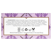 Nubian Soaps, Bar Soap Lavender & Wildflowers, 5 Oz UPC 764302112006 | HiLife Vitamins