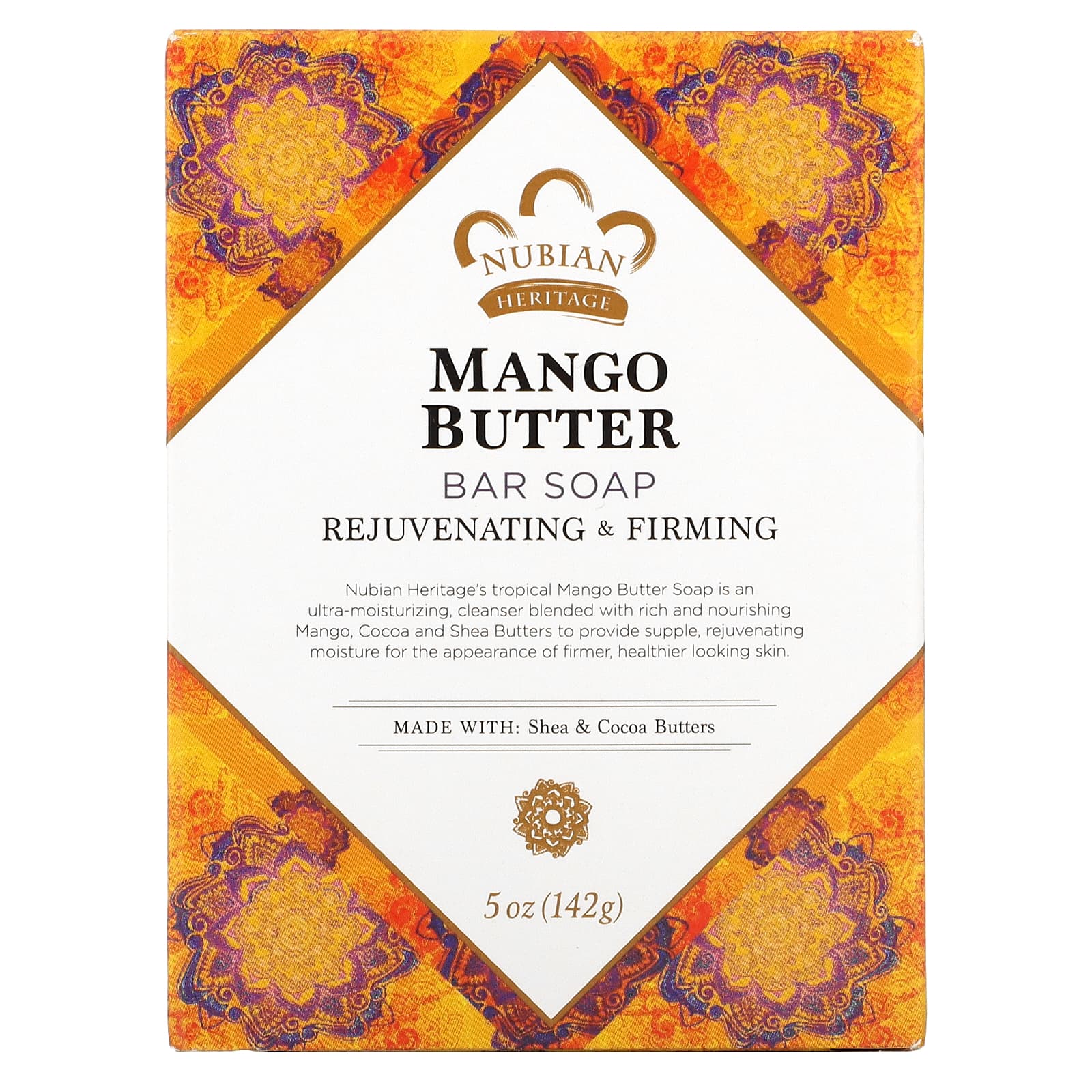 Nubian Soaps, Bar Soap Mango Butter, 5 Oz UPC 764302113003 | HiLife Vitamins