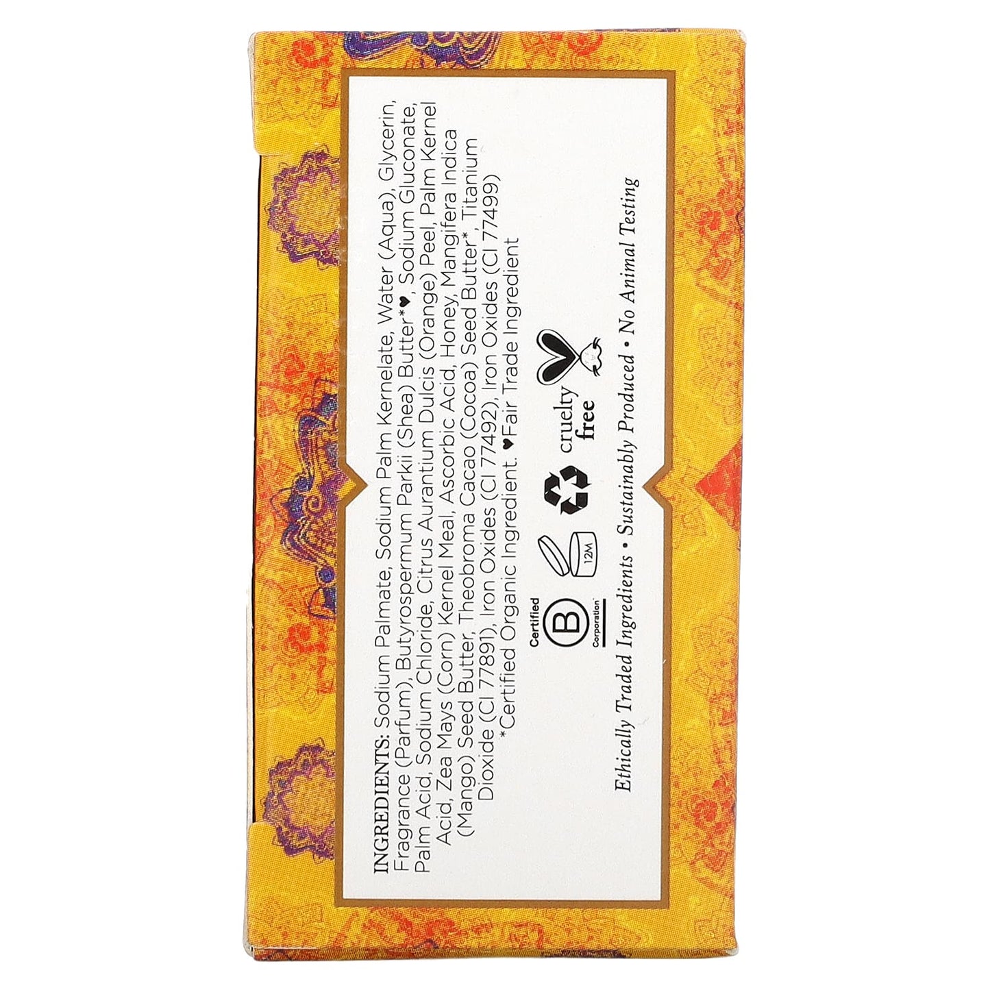 Nubian Soaps, Bar Soap Mango Butter, 5 Oz UPC 764302113003 | HiLife Vitamins