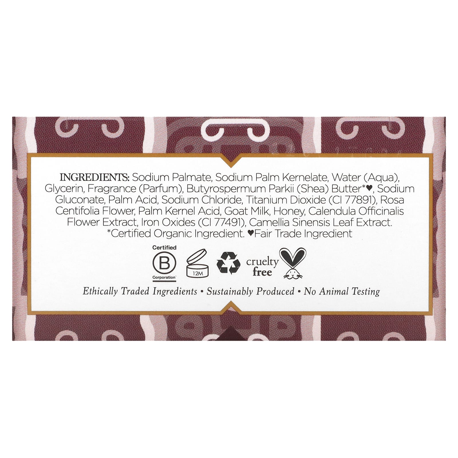 Nubian Soaps, Bar Soap Goat's Milk & Chai, 5 Oz UPC 764302123156 | Hilife Vitamins