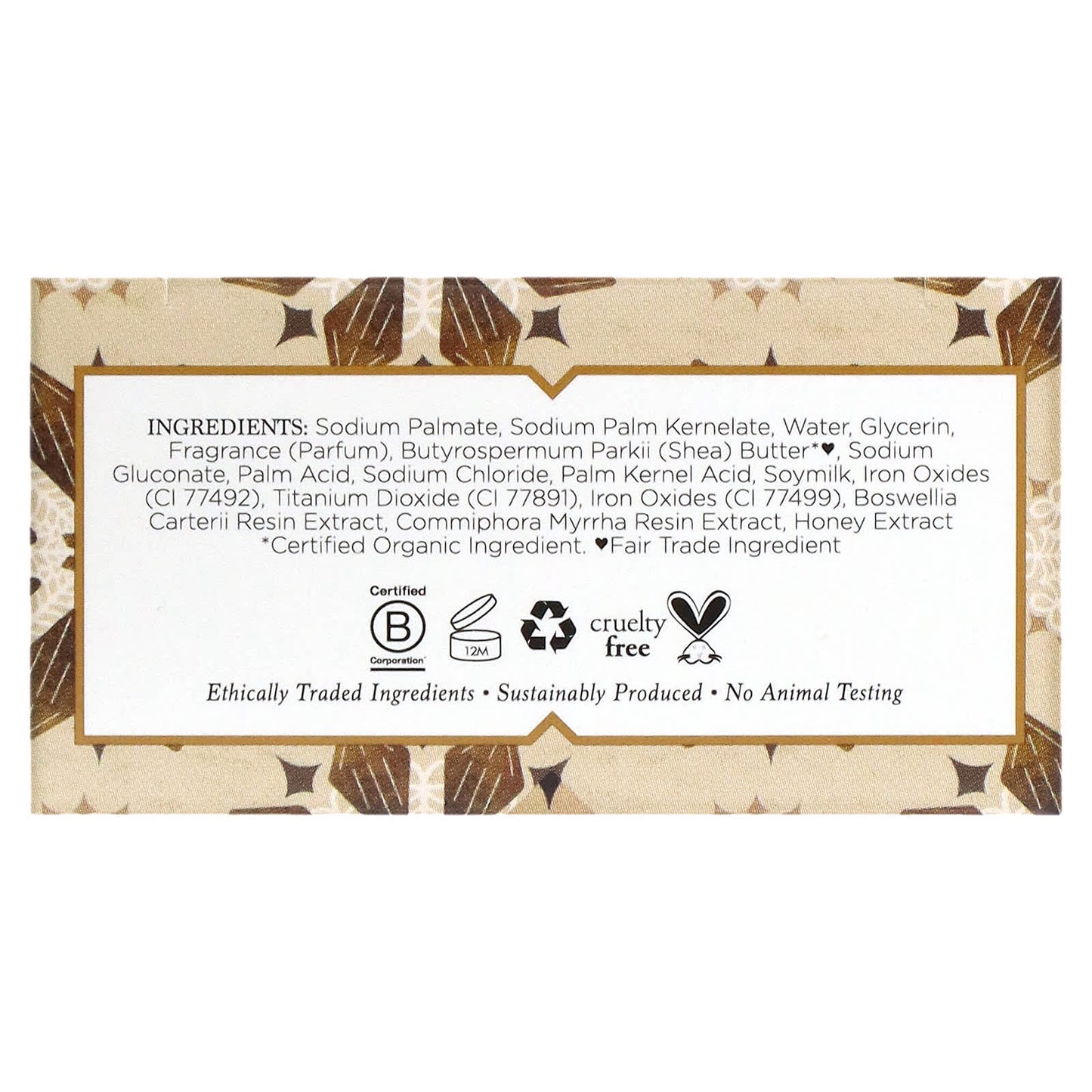 Nubian Soaps, Bar Soap Raw Shea Butter, 5 Oz UPC 764302130000 | Hilife Vitamins