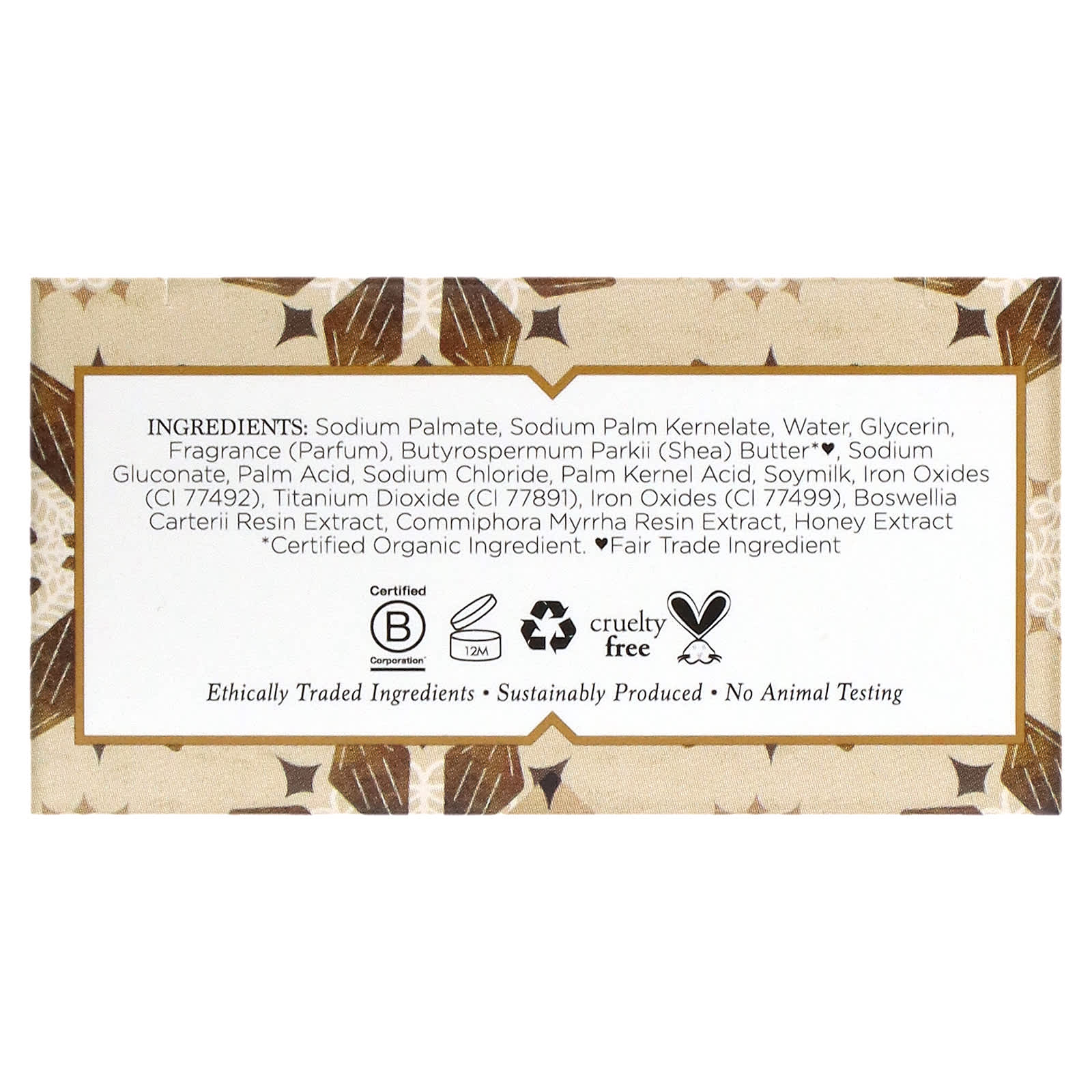 Nubian Soaps, Bar Soap Raw Shea Butter, 5 Oz UPC 764302130000 | Hilife Vitamins