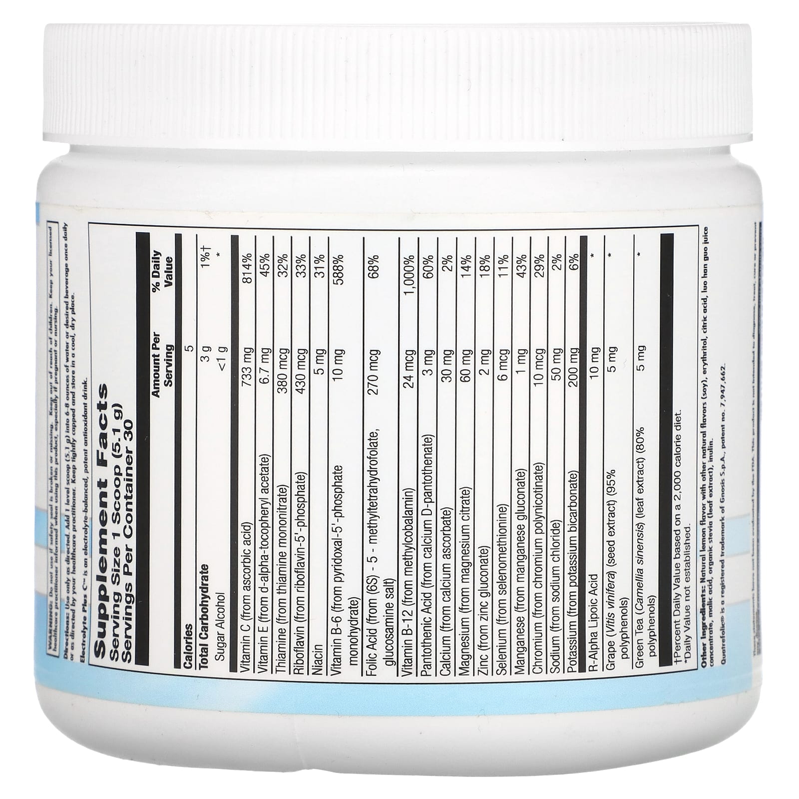 Nutra BioGenesis, Electrolyte Plus C, .19 Gms UPC 812806104109 | HiLife Vitamins