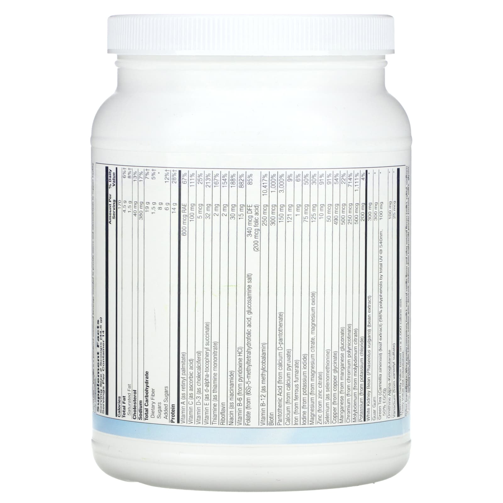 Nutra BioGenesis, UltraLean, Natural Vanilla, 1 lb 6 oz (623 g) UPC 812806328697 | HiLife Vitamins