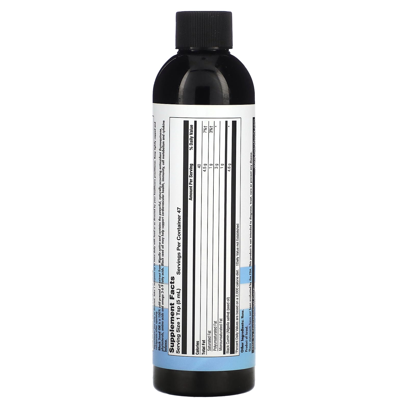 Nutra BioGenesis, Black Seed Oil, 8 Oz UPC 812806388189 | HiLife Vitamins
