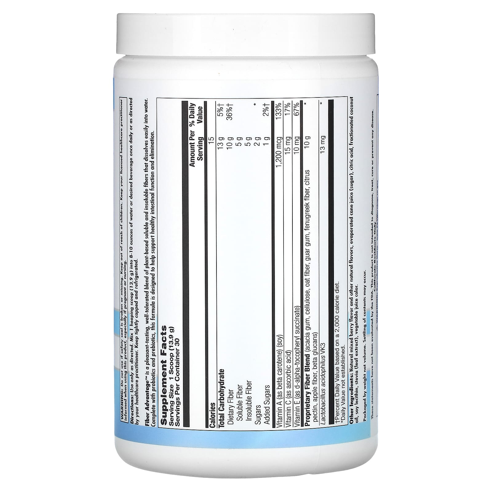 Nutra BioGenesis, Fiber Advantage, 14.67 Gms UPC 812806546961 | HiLife Vitamins