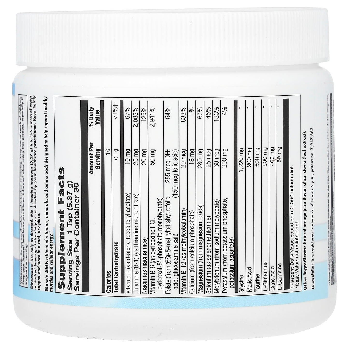 Nutra BioGenesis, Muscle Aid, 5.4 Gms UPC 812806835355 | HiLife Vitamins