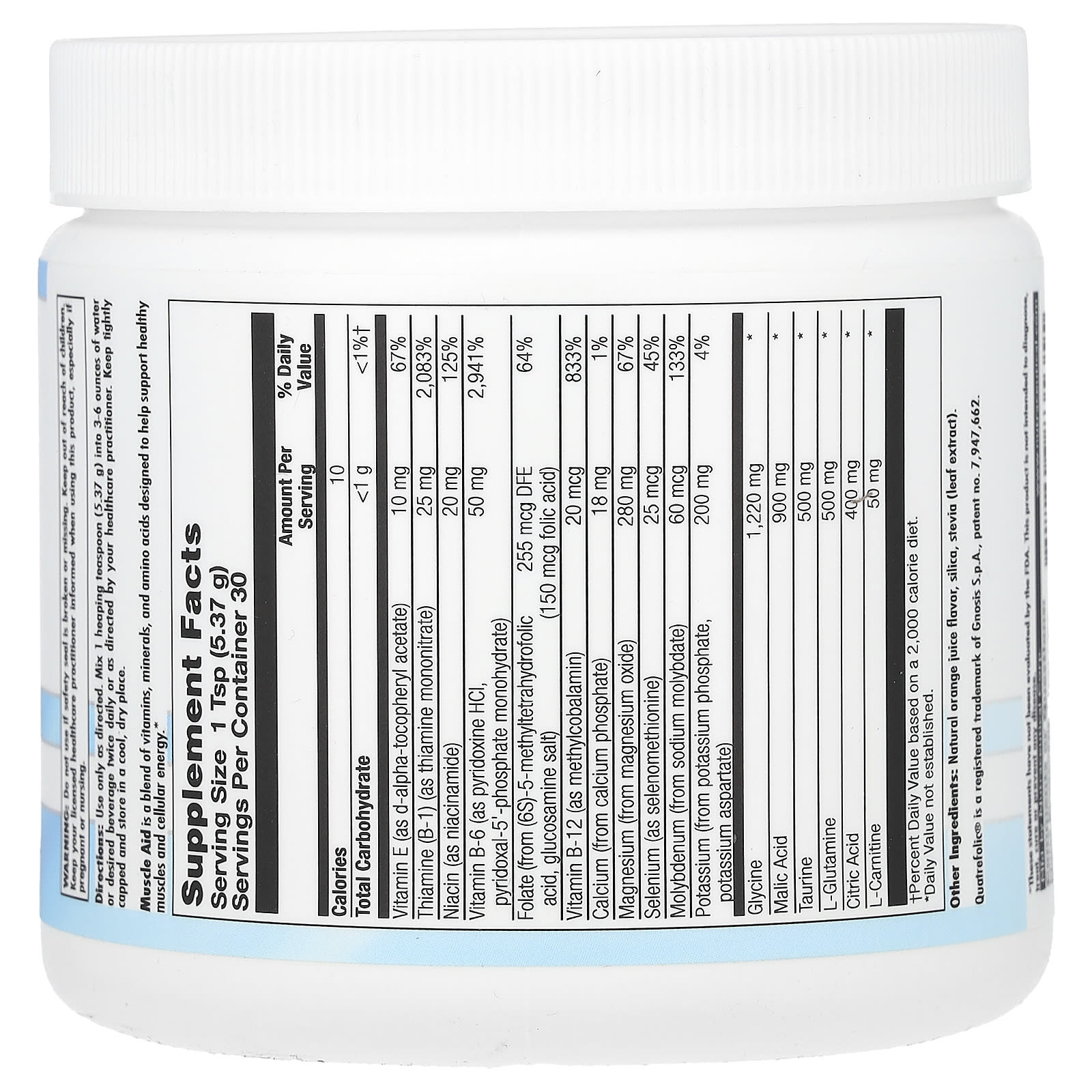 Nutra BioGenesis, Muscle Aid, 5.4 Gms UPC 812806835355 | HiLife Vitamins