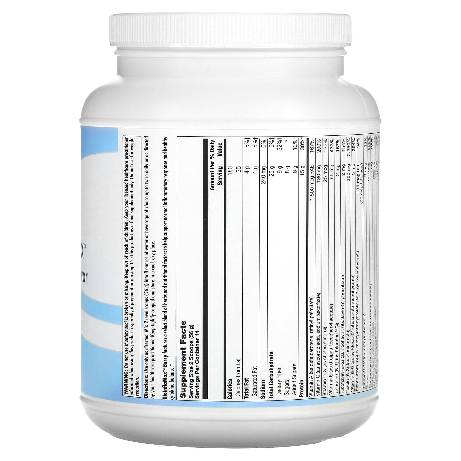 Nutra BioGenesis, BioInflaMax Powder, 1.7 Lbs UPC 812806978373 | HiLife Vitamins