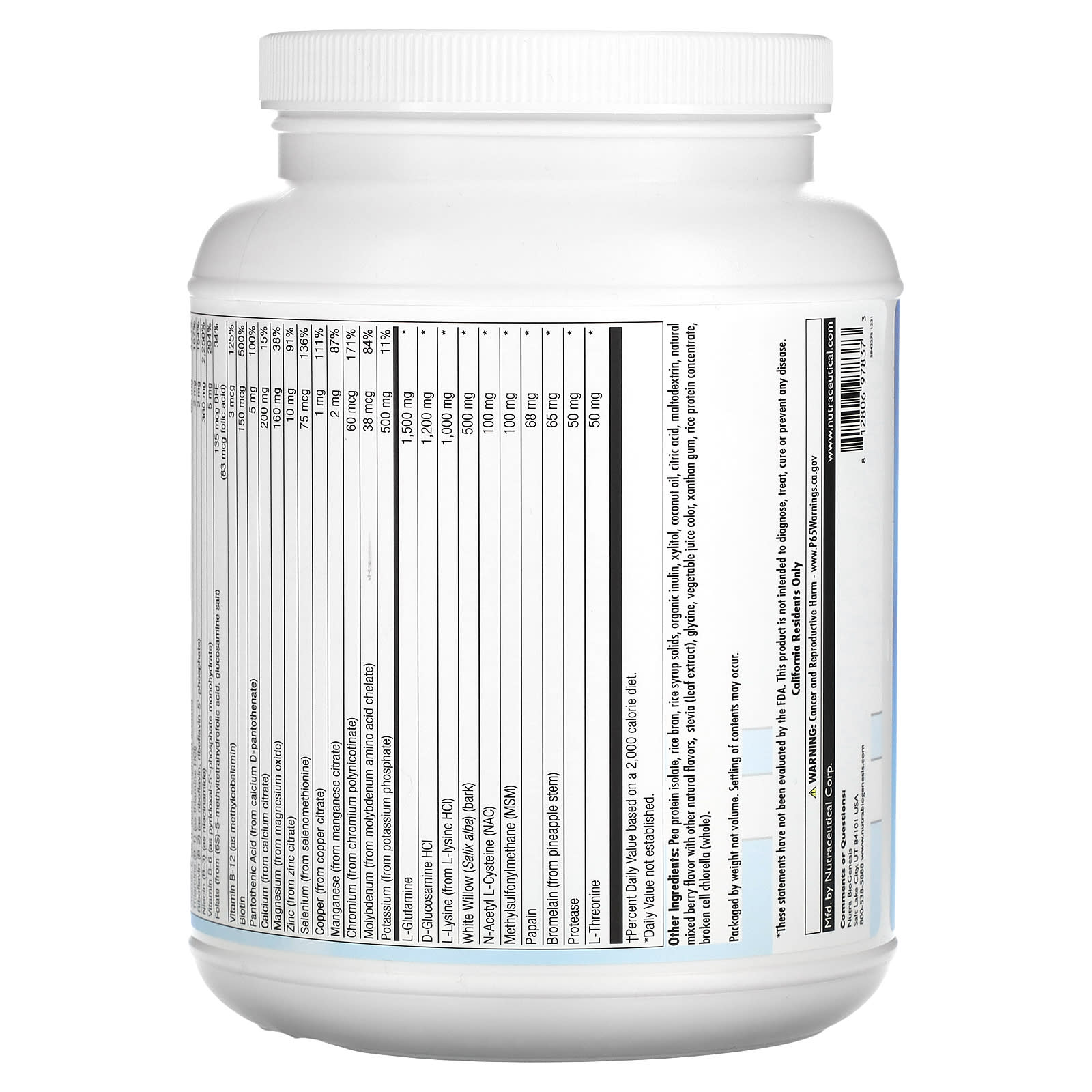 Nutra BioGenesis, BioInflaMax Powder, 1.7 Lbs UPC 812806978373 | HiLife Vitamins