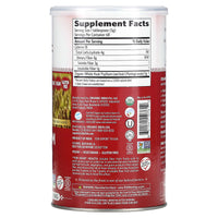 Organic India, Organic Fiber Harmony Blend Whole Husk Psyllium, 12 Oz UPC 801541107612 | Hilife Vitamins