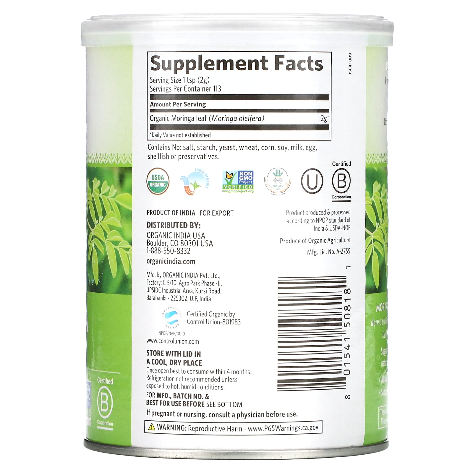 Organic India, Organic Moringa Powder, 8 Oz UPC 801541508181 | Hilife Vitamins