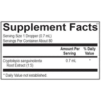 Ortho Molecular, Cryptolepis, 2 fl oz (59 mL) UPC 615033001766 | HiLife Vitamins