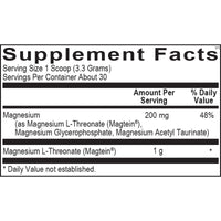 Ortho Molecular, CereMag, Mixed Berry Powder, 3.49 oz (99 Grams) UPC 615033002633 | HiLife Vitamins