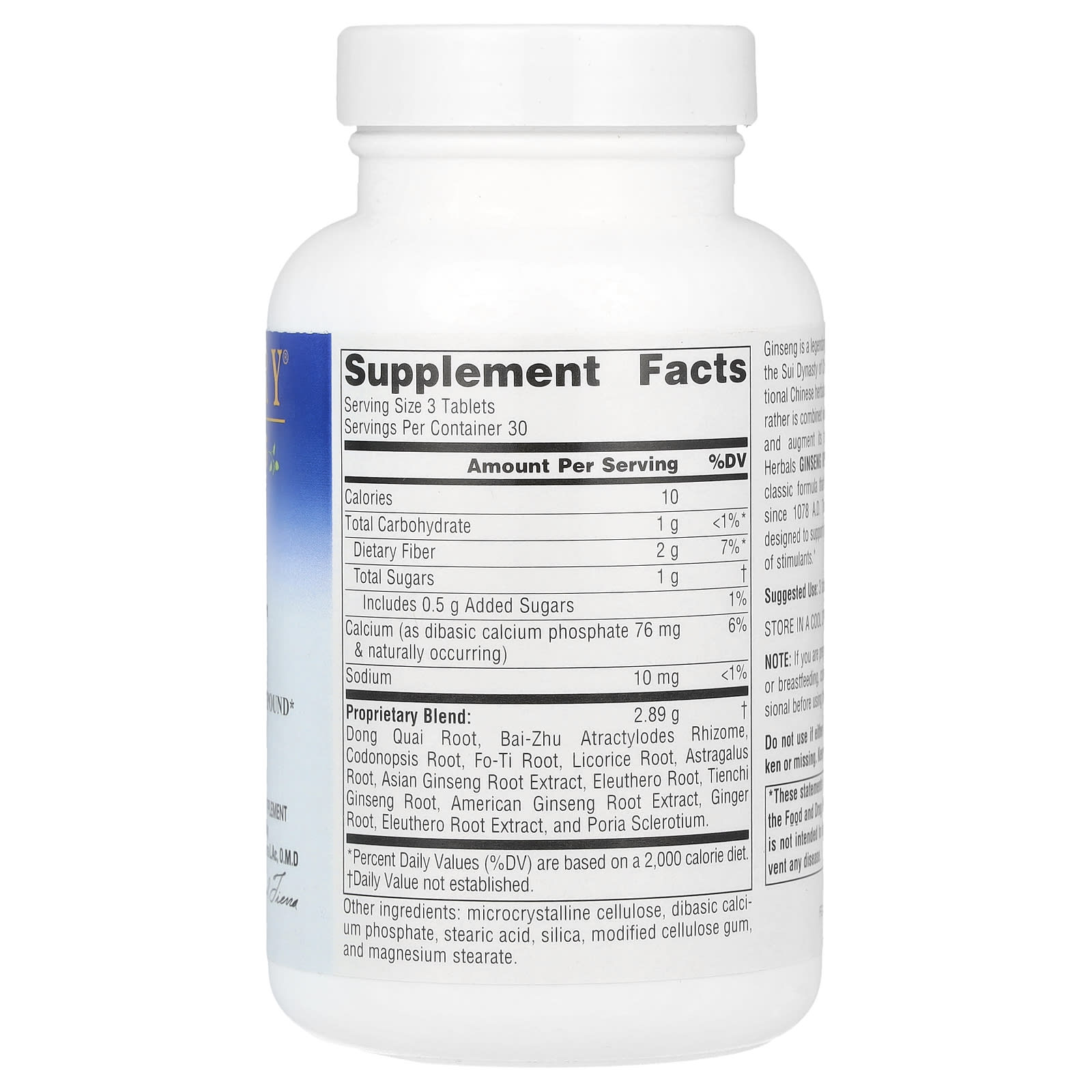 Planetary Herbals, Ginseng Revitalizer™ 964 mg, 90 Tablets UPC 021078100263 | HiLife Vitamins