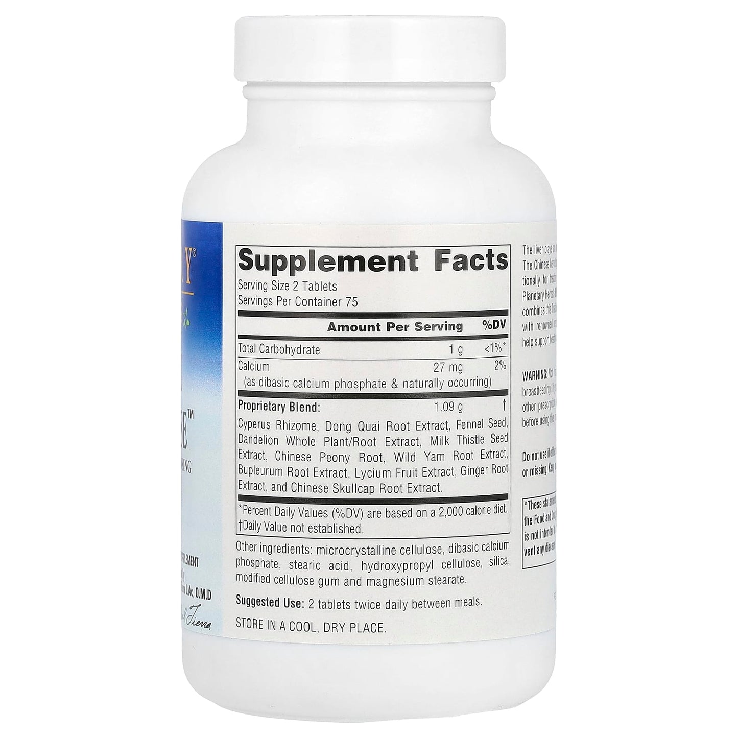 Planetary Herbals, Bupleurum Liver Cleanse 545 mg, 150 Tablets UPC 021078100645 | HiLife Vitamins