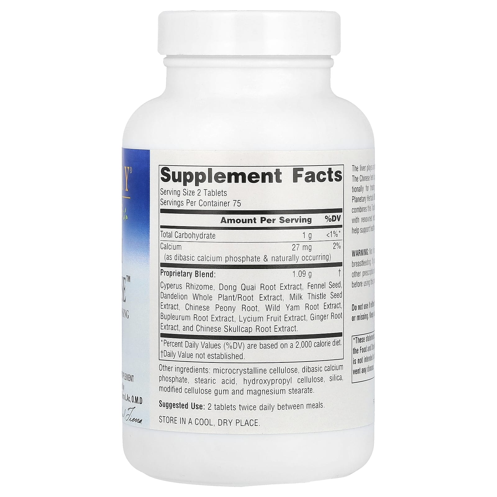 Planetary Herbals, Bupleurum Liver Cleanse 545 mg, 150 Tablets UPC 021078100645 | HiLife Vitamins