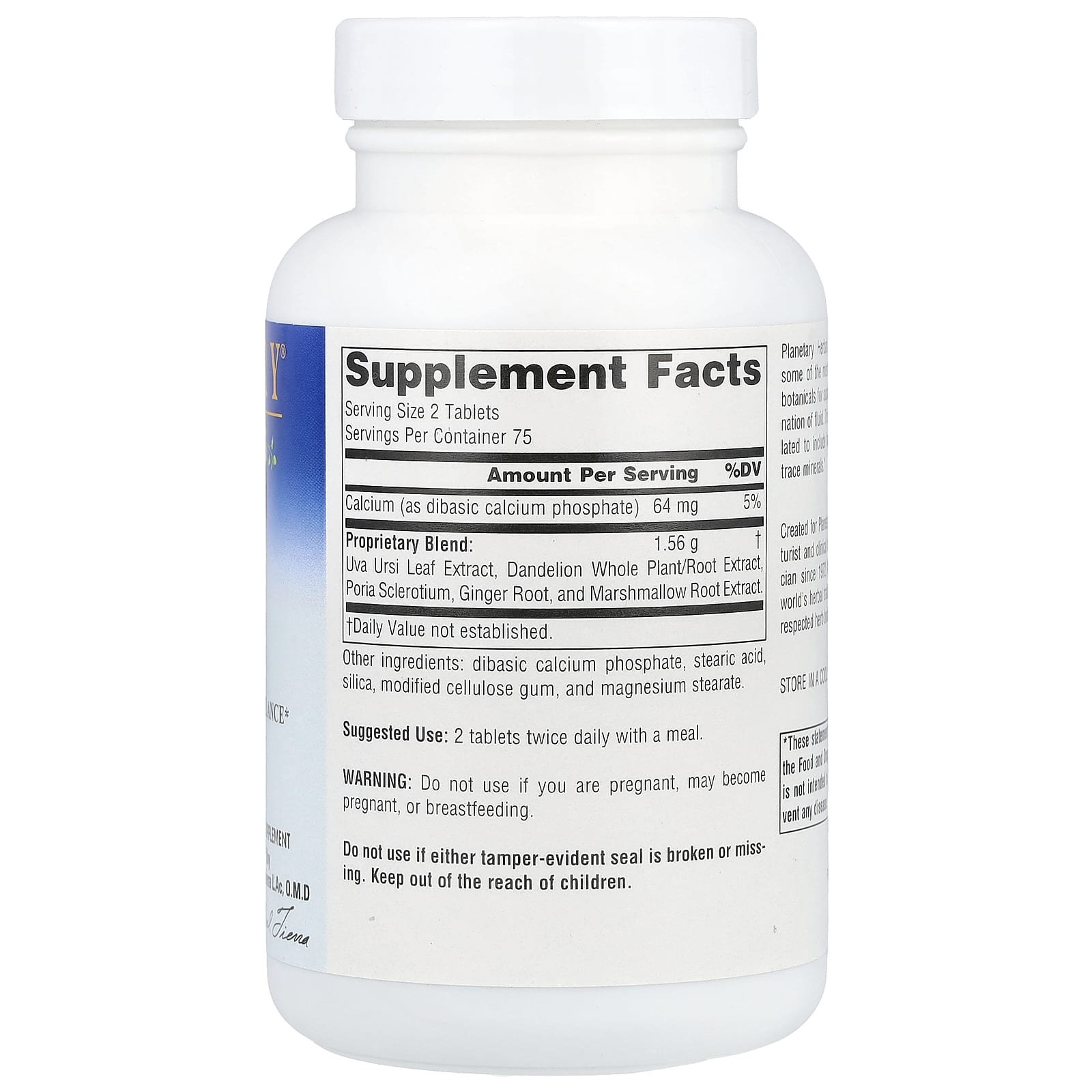 Planetary Herbals, Uva Ursi Diurite 780 mg, 150 Tablets UPC 021078100690 | HiLife Vitamins