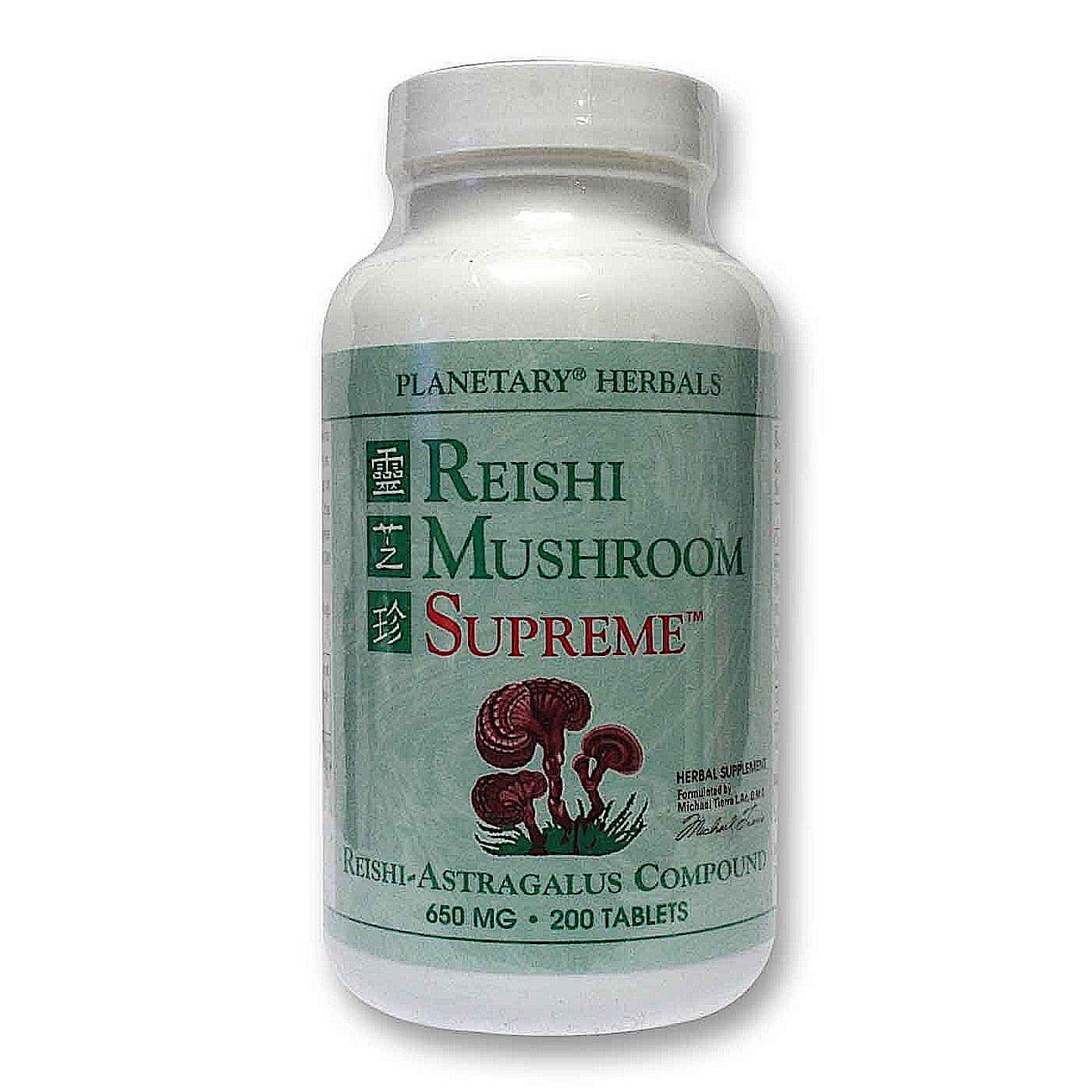 Planetary Herbals, Reishi Mushroom Supreme™ 650 mg, 200 Tablets UPC 021078101338 | Hilife Vitamins