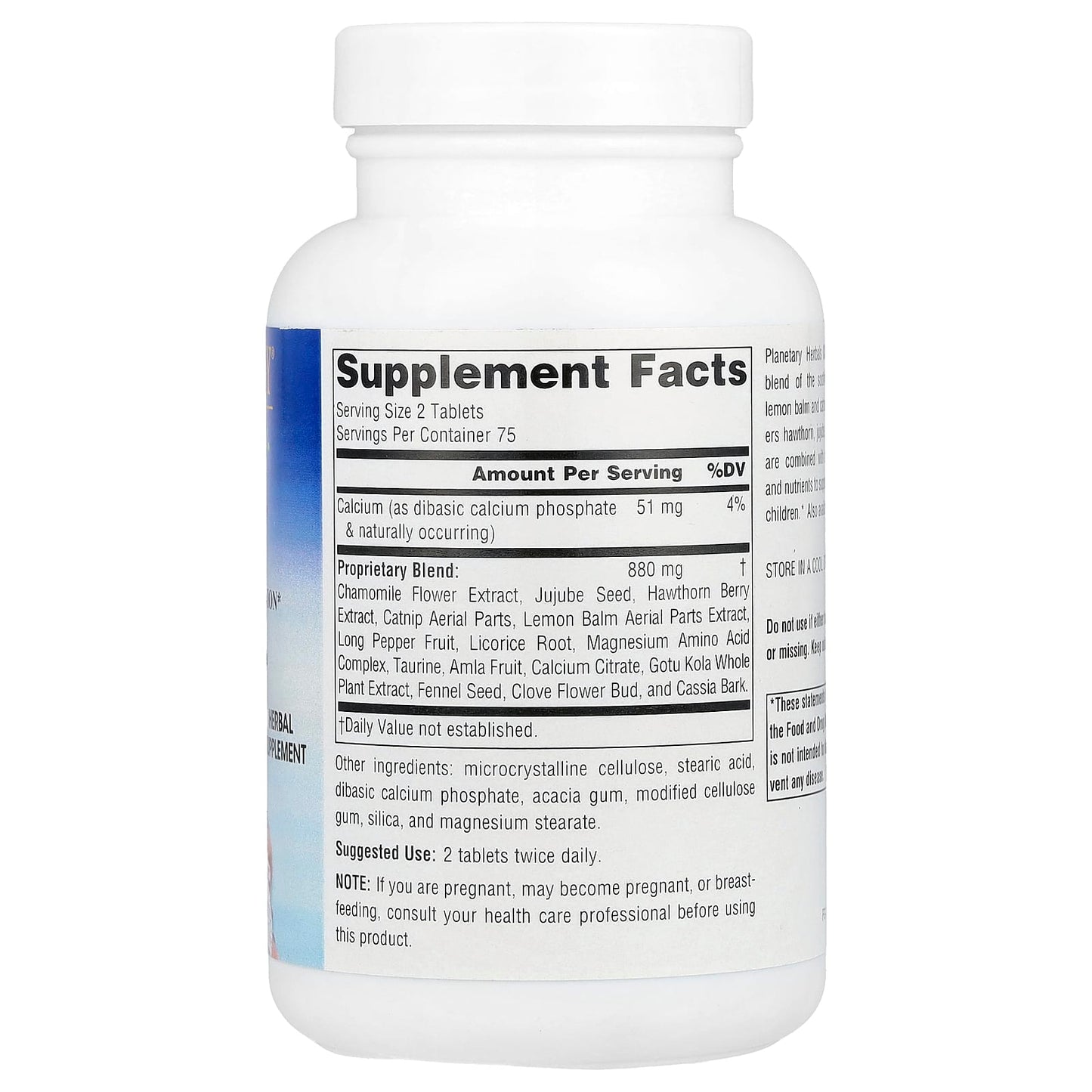 Planetary Herbals, Calm Child, 220 mg, 150 Tablets UPC 021078101444 | Hilife Vitamins