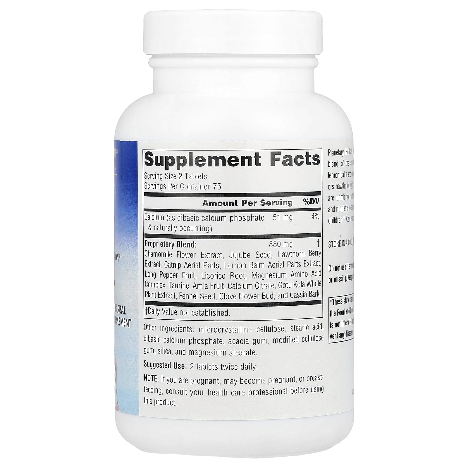 Planetary Herbals, Calm Child, 220 mg, 150 Tablets UPC 021078101444 | Hilife Vitamins