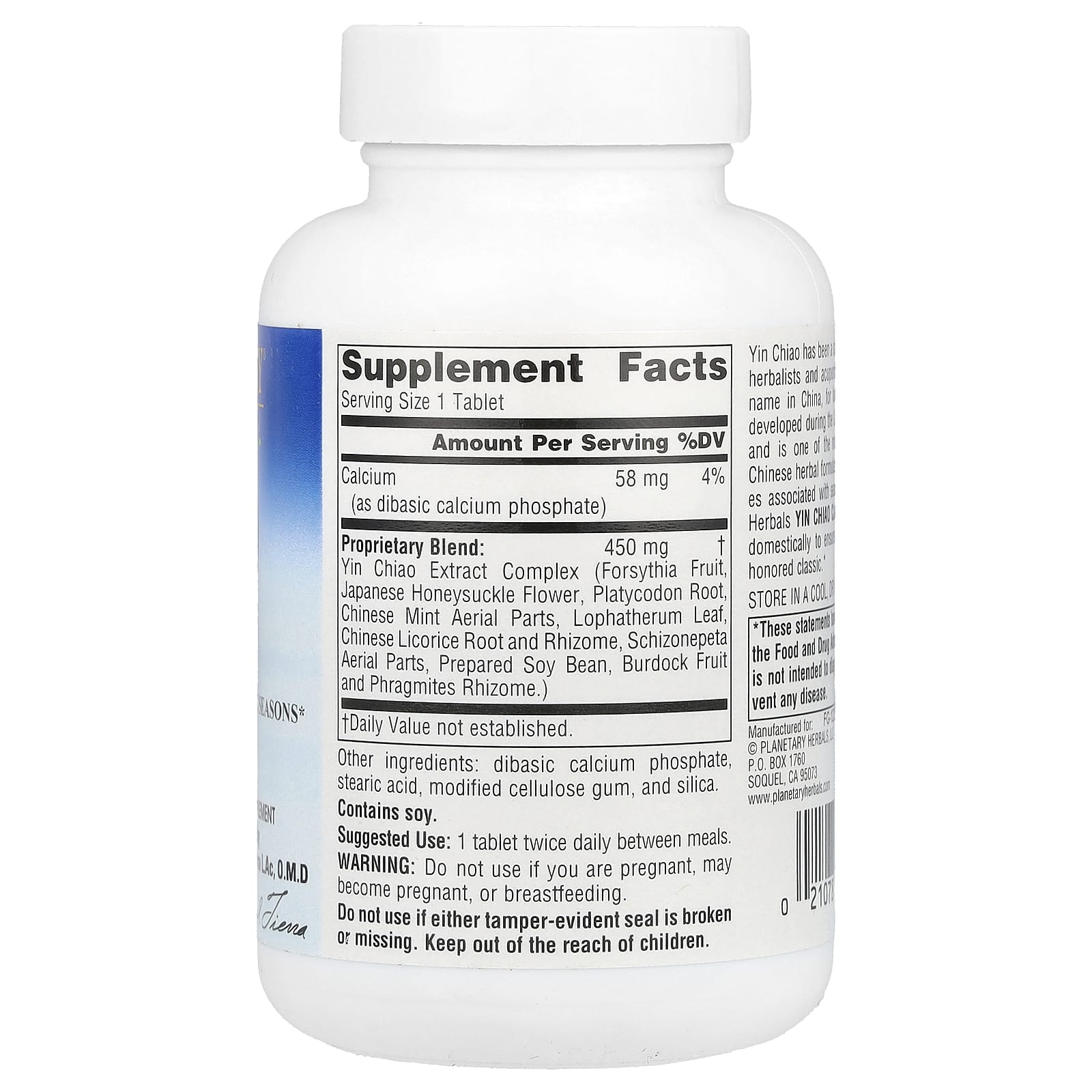 Planetary Herbals, Yin Chiao Classic, 450 mg, 120 Tablets UPC 021078101741 | Hilife Vitamins