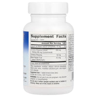 Planetary Herbals, Turmeric Extract, Full Spectrum™ 450 mg, 60 Tablets UPC 021078103981 | Hilife Vitamins