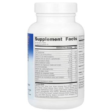 Planetary Herbals, Myelin Sheath Support 820 mg, 90 Tablets UPC 021078104711 | HiLife Vitamins