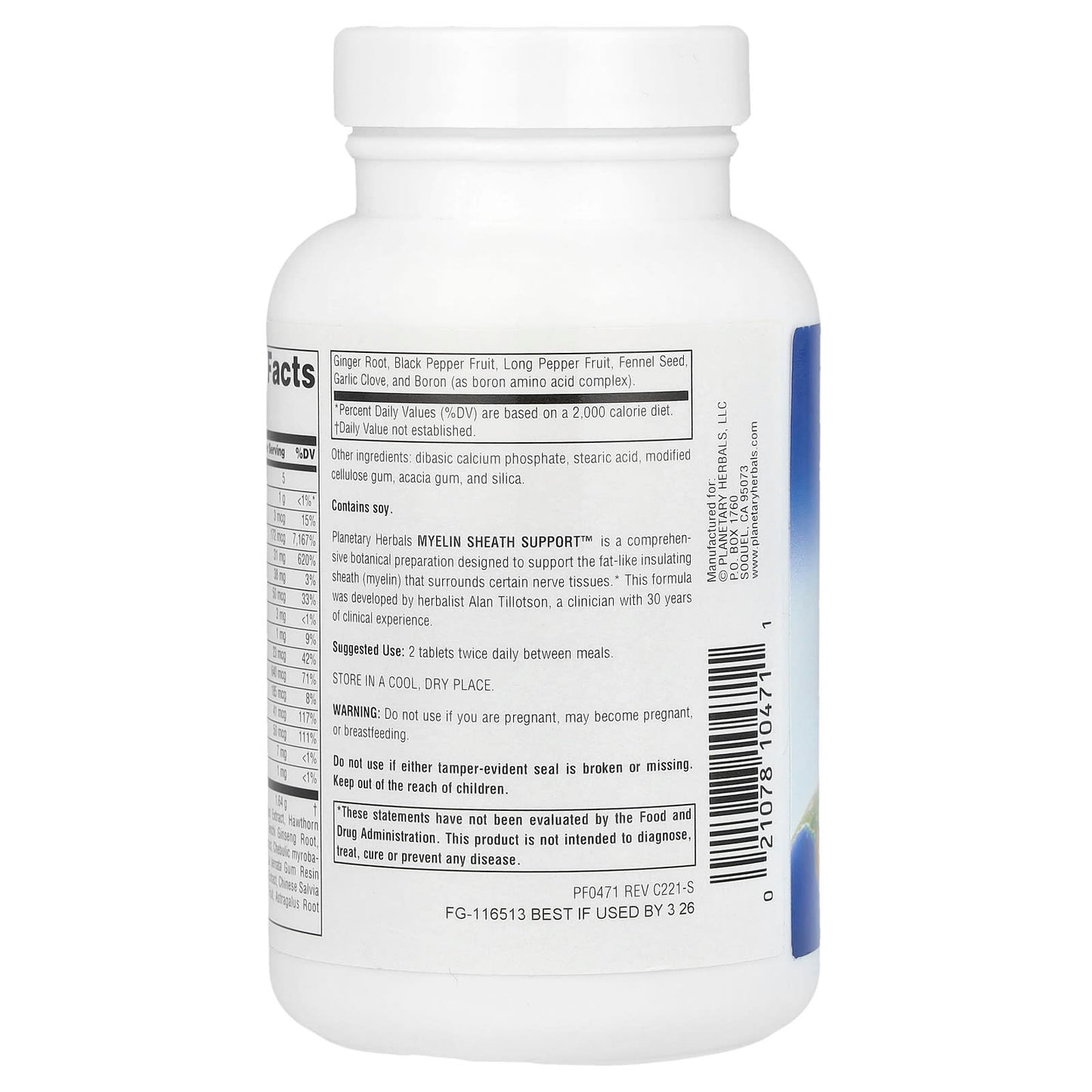 Planetary Herbals, Myelin Sheath Support 820 mg, 90 Tablets UPC 021078104711 | HiLife Vitamins