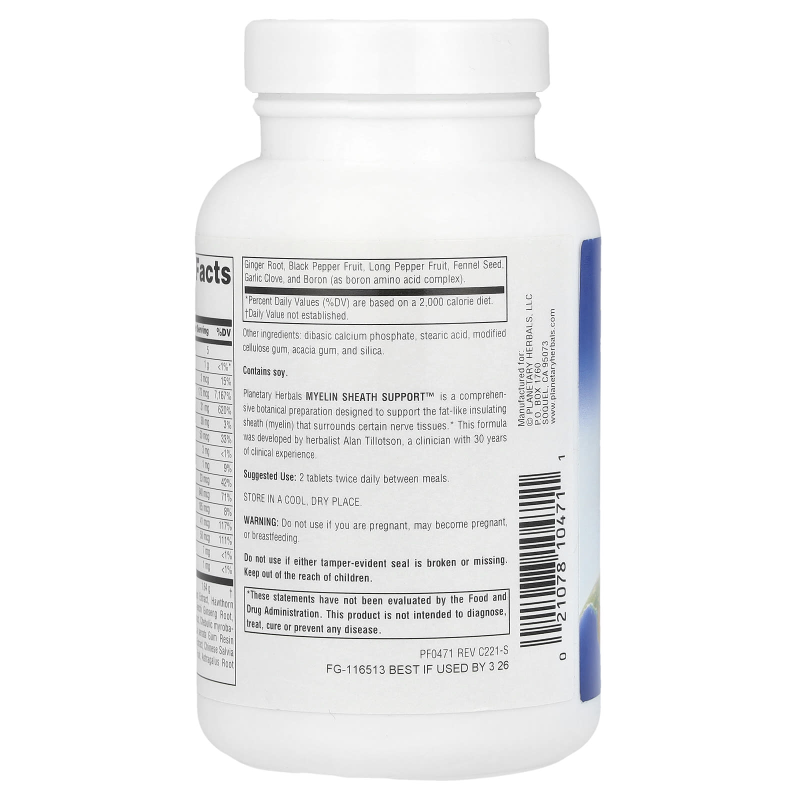 Planetary Herbals, Myelin Sheath Support 820 mg, 90 Tablets UPC 021078104711 | HiLife Vitamins