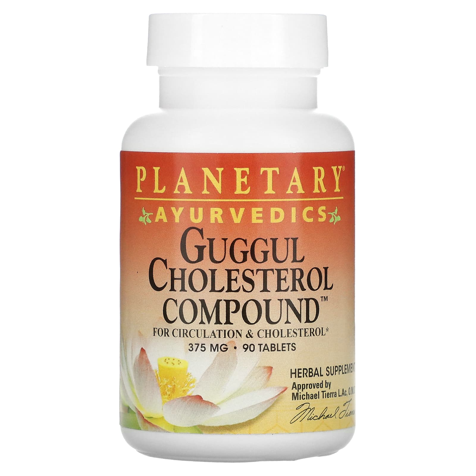 Planetary Herbals, Planetary Ayurvedics™ Guggul Cholesterol Compound™ 375 mg, 29 Tablets UPC 021078106241 | HiLife Vitamins
