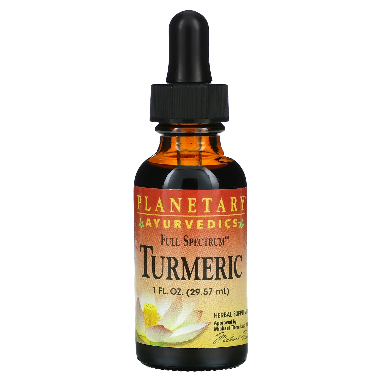 Planetary Herbals, Ayurvedics, Full Spectrum Turmeric, 1 fl oz (29.57 ml) UPC 021078106777 | Hilife Vitamins