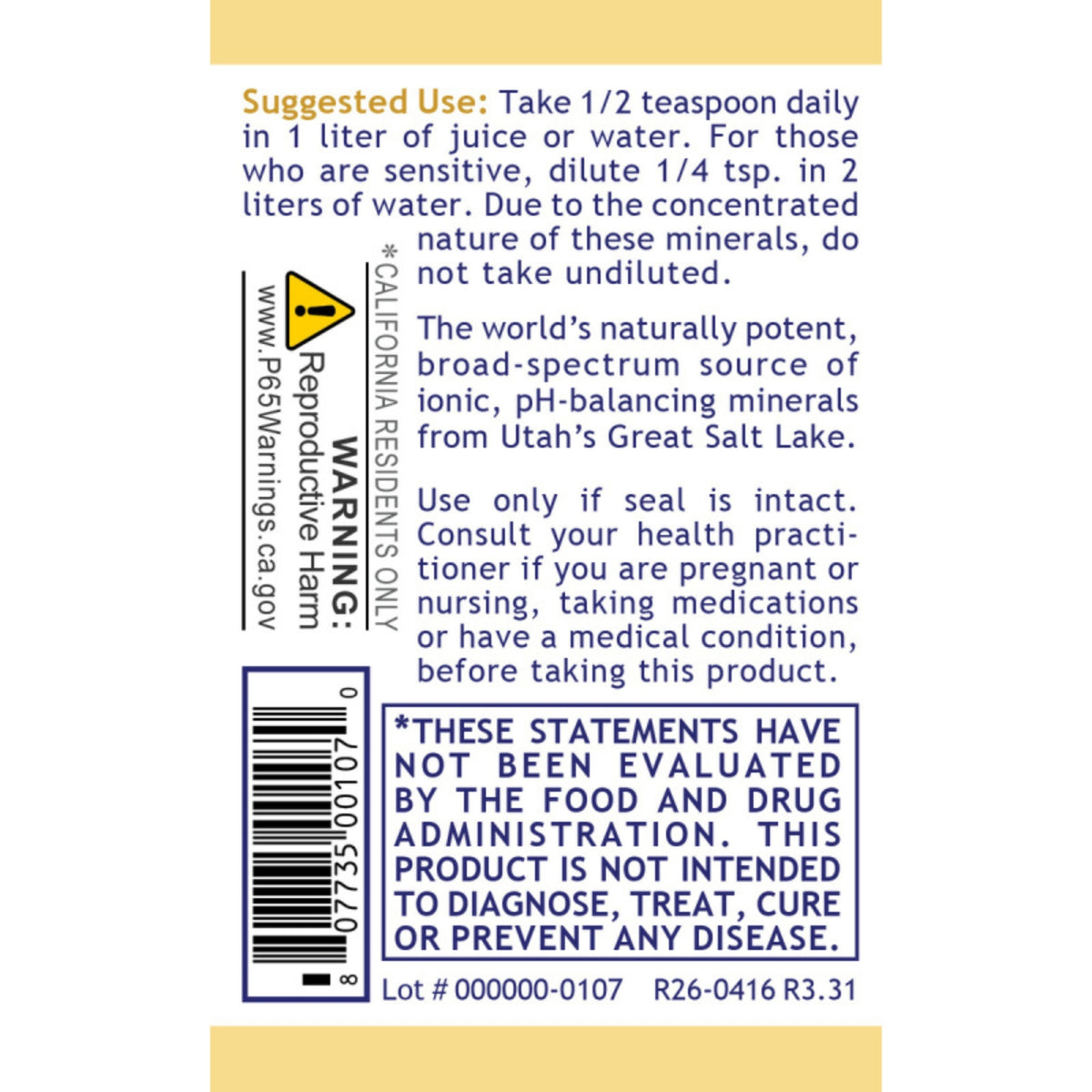 Premier Research Labs, Premier pH Minerals, 2 fl oz (54 mL) UPC 807735001070 | Hilife Vitamins