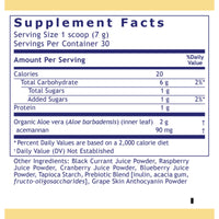 Premier Research Labs, Aloe Powder, Mixed Berry Flavor, 7.4 oz (210 g) UPC 807735003180 | Hilife Vitamins