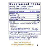 Premier Research Labs, EPA/DHA Marine Softgels, 90 softgels Capsules UPC 807735013455 | Hilife Vitamins