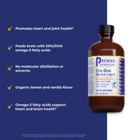 Premier Research Labs, EPA/DHA Marine Liquid, 8 Oz (235 mL) UPC 807735013486 | Hilife Vitamins