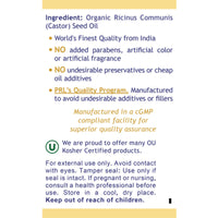Premier Research Labs, Premier Organic Castor Oil, 8 FL OZ (237 mL) UPC 807735015053 | Hilife Vitamins