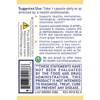 Premier Research Labs, Phyto Methylate, 60 Plant-Source Capsules UPC 807735020866 | Hilife Vitamins