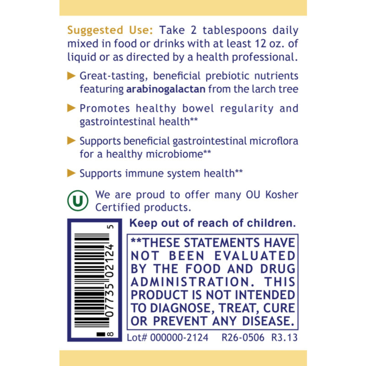Premier Research Labs, Galactan Powder, 8 Oz (226.8 g) UPC 807735021245 | Hilife Vitamins