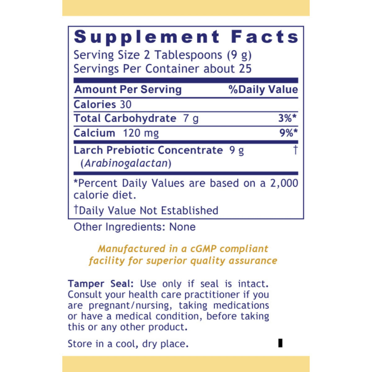 Premier Research Labs, Galactan Powder, 8 Oz (226.8 g) UPC 807735021245 | Hilife Vitamins
