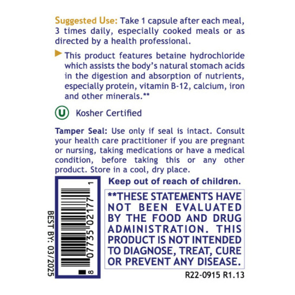 Premier Research Labs, Premier HCL, 90 Plant-Source Capsules UPC 807735021771 | Hilife Vitamins