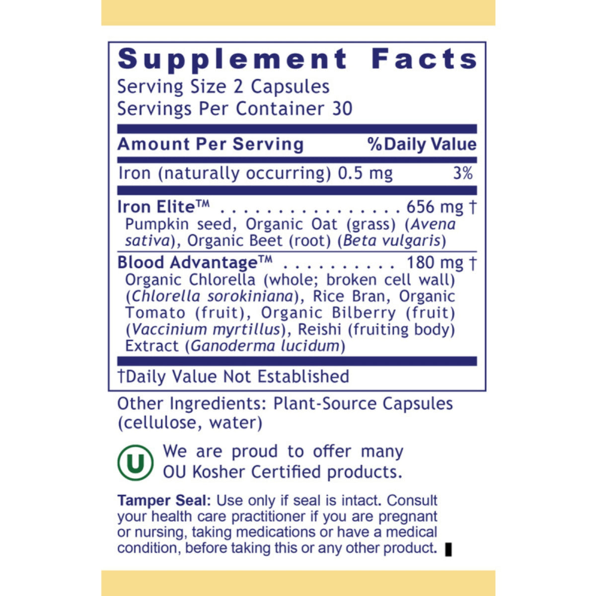 Premier Research Labs, ErythroPro, 60 Plant-Source Capsules UPC 807735021849 | Hilife Vitamins