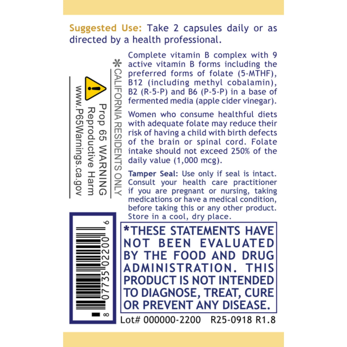 Premier Research Labs, Premier Complete B Capsules, 60 Plant-Source Capsules UPC 807735022006 | Hilife Vitamins