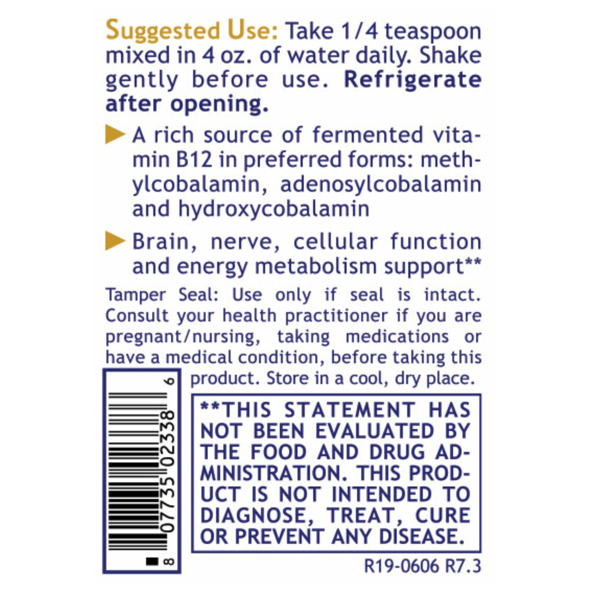 Premier Research Labs, B12-ND, 2 FL OZ (54 mL) UPC 807735023386 | Hilife Vitamins