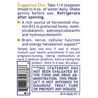 Premier Research Labs, B12-ND, 2 FL OZ (54 mL) UPC 807735023386 | Hilife Vitamins