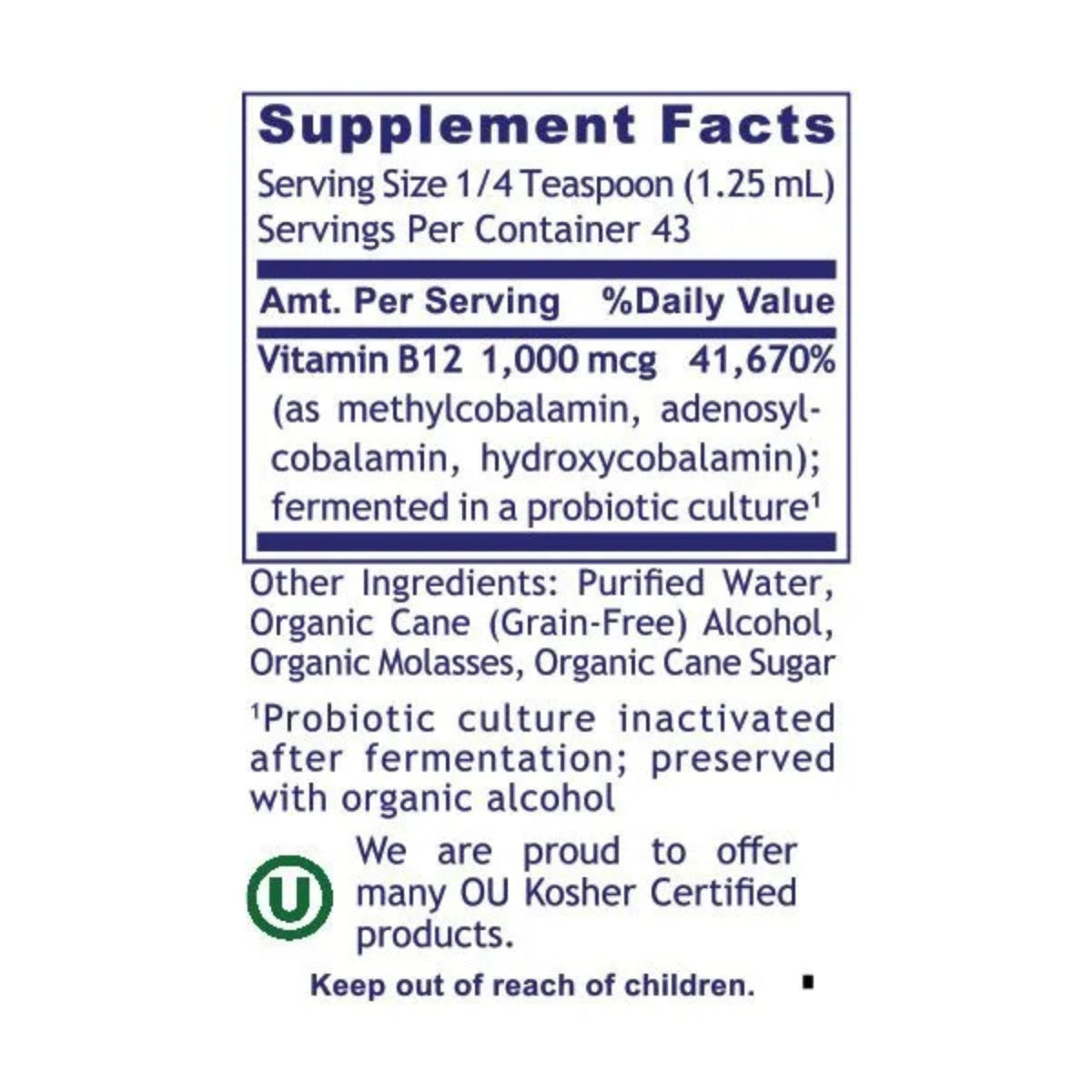 Premier Research Labs, B12-ND, 2 FL OZ (54 mL) UPC 807735023386 | Hilife Vitamins