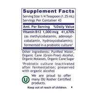 Premier Research Labs, B12-ND, 2 FL OZ (54 mL) UPC 807735023386 | Hilife Vitamins